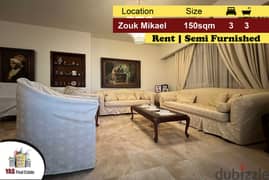 Zouk mikael 150m2 | Rent | Semi Furnished | Well Maintained | EH |