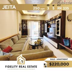 Jeita furnished apartment for sale RK335