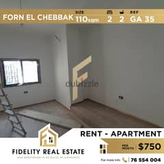 Apartment for rent in Forn el chebbak GA35 0