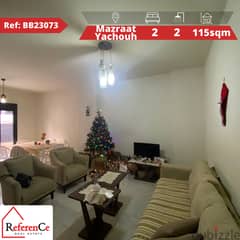 Prime Apartment in Mazraat Yachouh for Sale شقة مميزة في مزرعة يشوع