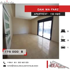 Apartment for sale in Tripoli Dam wa Farz 150 sqm re#rk674
