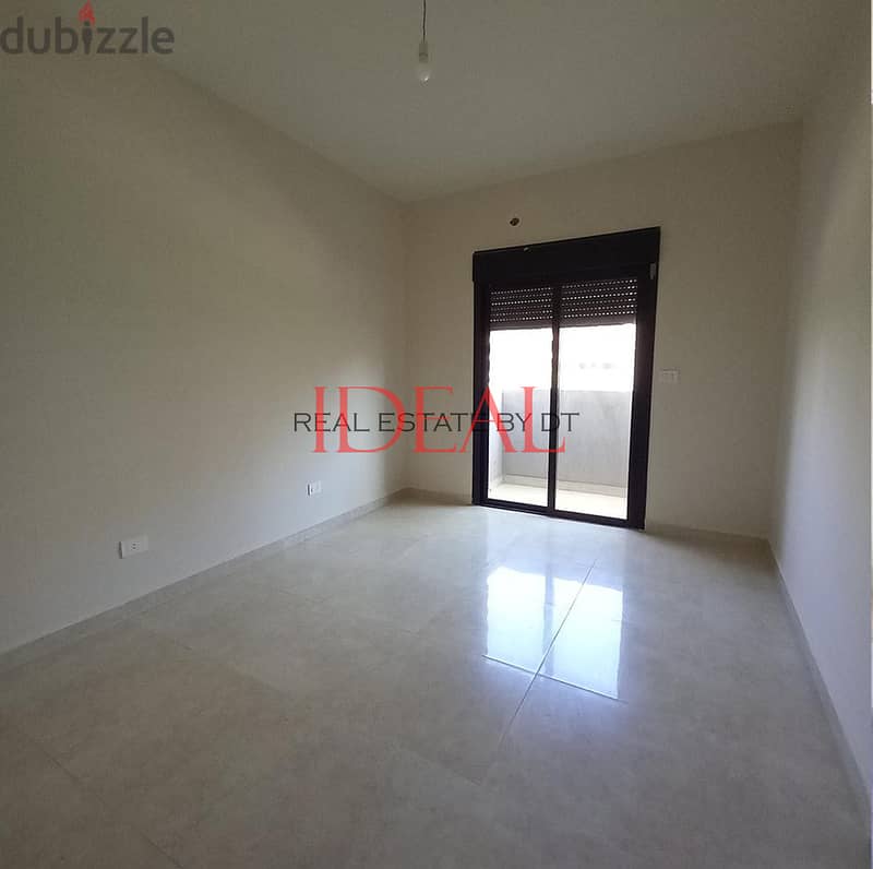 Apartment for sale in Tripoli Dam wa Farz 150 sqm re#rk674 1