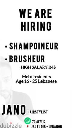Hiring Lebanese Shampoineur/ bracheur