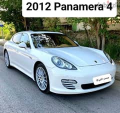 2012 Porsche panamera 4 مصدر الشركة لبنان 0