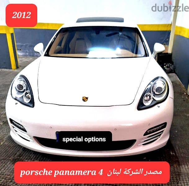 2012 Porsche panamera 4 مصدر الشركة لبنان 6