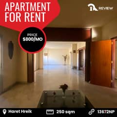 Apartment for sale in Haret Hreik شقة للبيع في الضاحية
