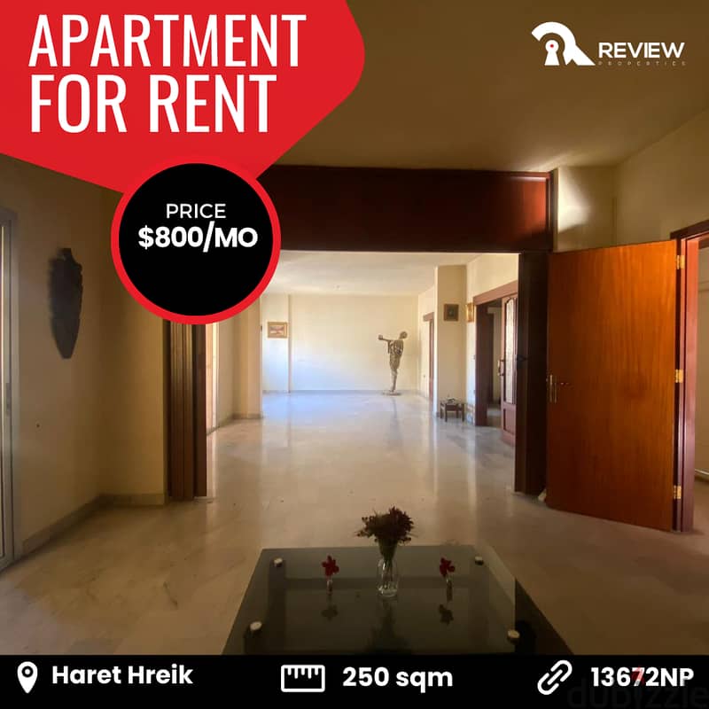 Apartment for sale in Haret Hreik شقة للبيع في الضاحية 0