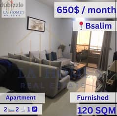 Apartment For Rent Located In Bsalim شقة للإيجار تقع في بصاليم