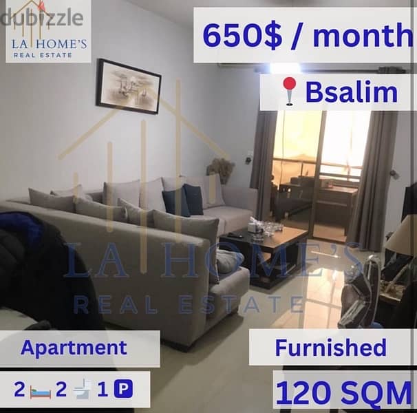Apartment For Rent Located In Bsalim شقة للإيجار تقع في بصاليم 1