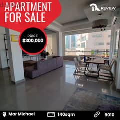 Apartment for sale/rent in Mar Michael شقة للبيع/الايجار في بيروت 0