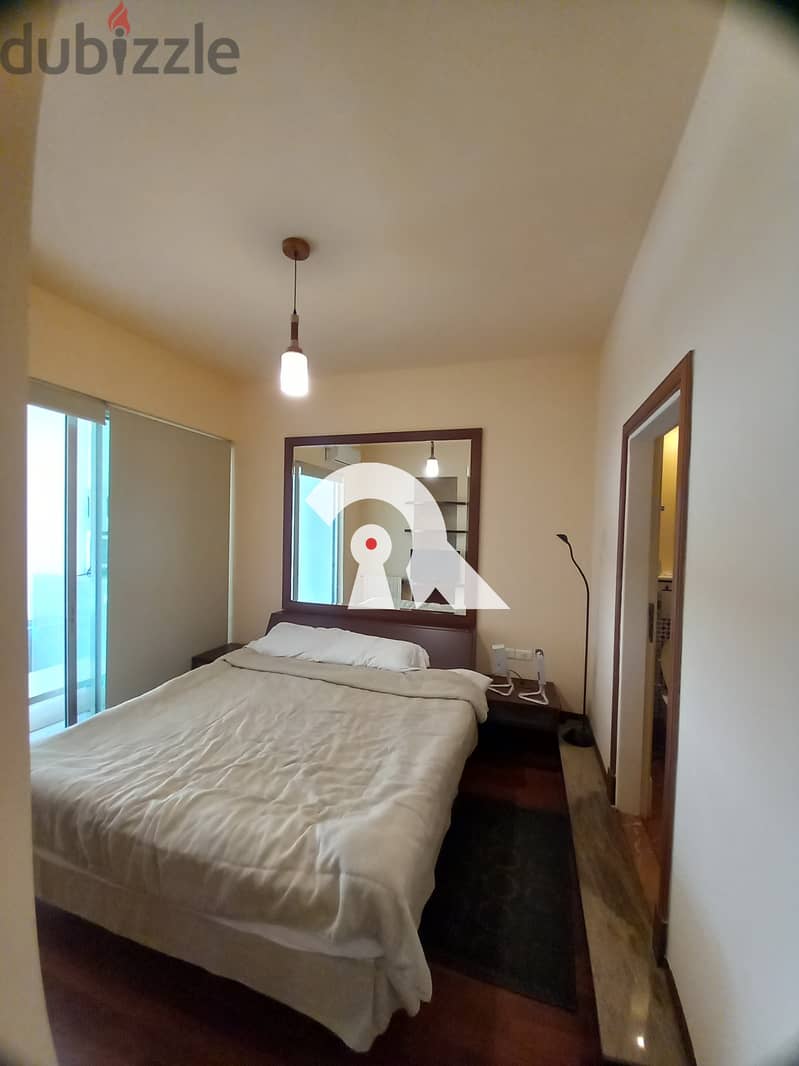 Apartment for rent in Manara شقة للايجار في بيروت 3