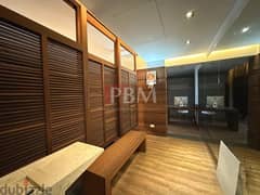 Amazing Furnished Office For Rent In Verdun | 70 SQM |