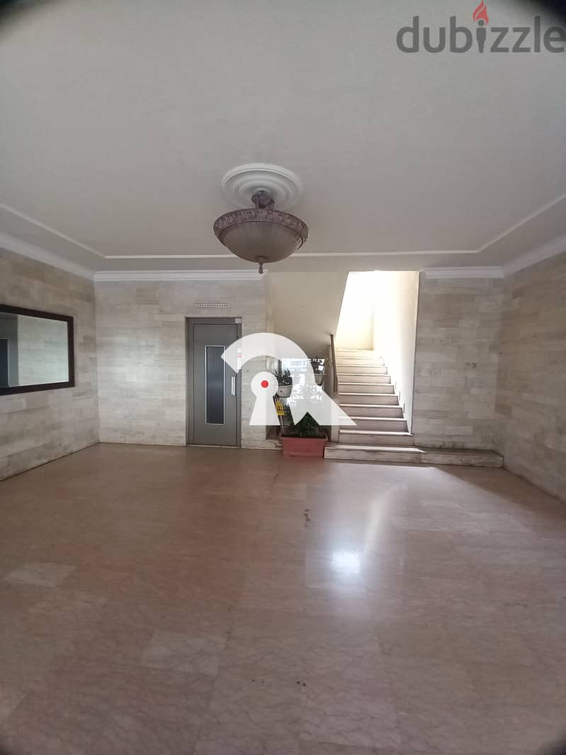 Apartment for rent in Manara شقة للايجار في بيروت 1