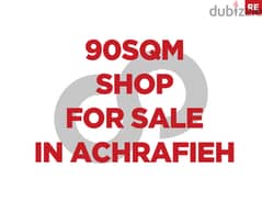 90sqm store for sale in Achrafieh/الأشرفية REF#RE104572