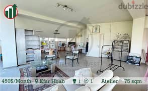 Furnished Atelier for rent in Kfarah beb!