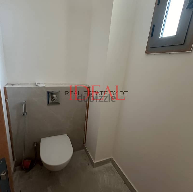 Apartment for sale in Baabda Rihaniyeh 245 sqm ref#ms8234 11