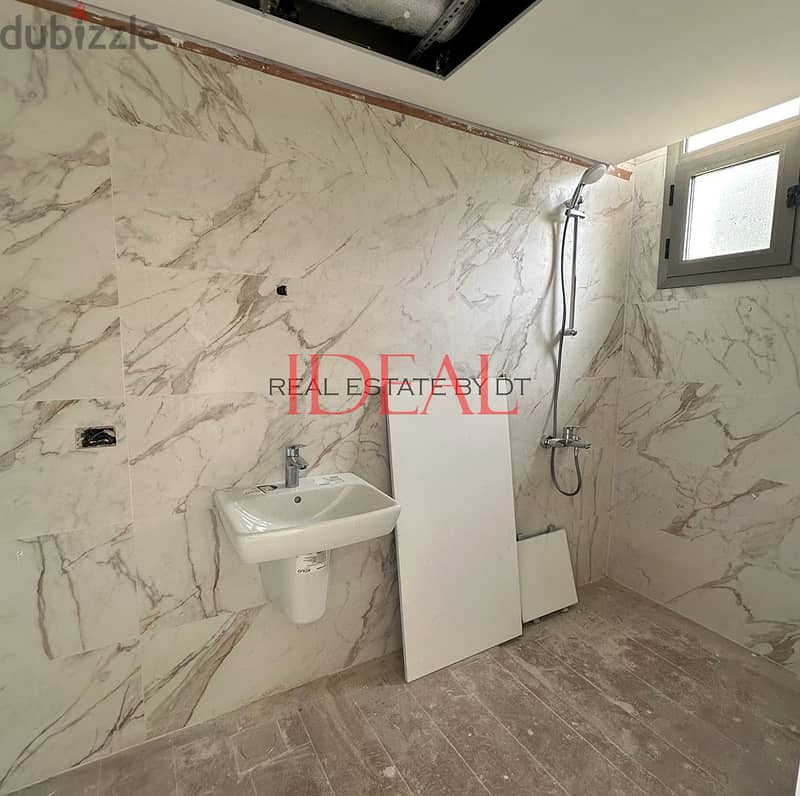 Apartment for sale in Baabda Rihaniyeh 245 sqm ref#ms8234 12