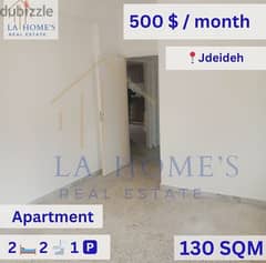 Apartment For Rent Located In Jdaide  شقة للإيجار تقع في الجديدة