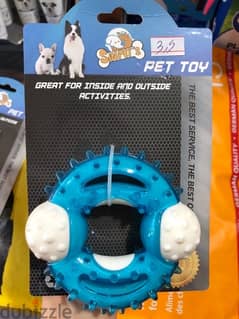 Dog toys 0