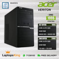 ACER VERITON M4650G CORE i5 6TH GEN DESKTOP COMPUTER OFFERS
