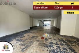 Zouk  mikael 120m2 | 120m2 Mezzanine | Shop | Two Floors | EL | 0