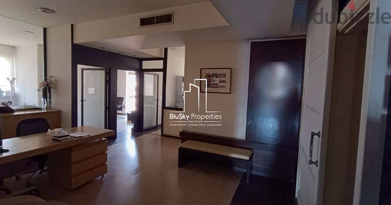 Office 130m² 4 Rooms For SALE In Jdeideh #DB 1