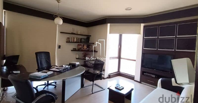Office 130m² 4 Rooms For SALE In Jdeideh #DB 3