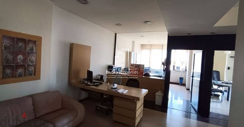 Office 130m² 4 Rooms For SALE In Jdeideh #DB 4