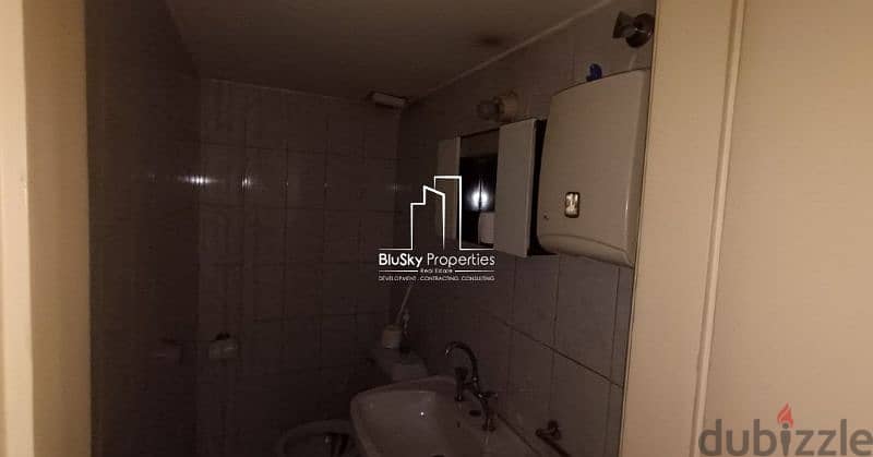 Office 130m² 4 Rooms For SALE In Jdeideh #DB 6