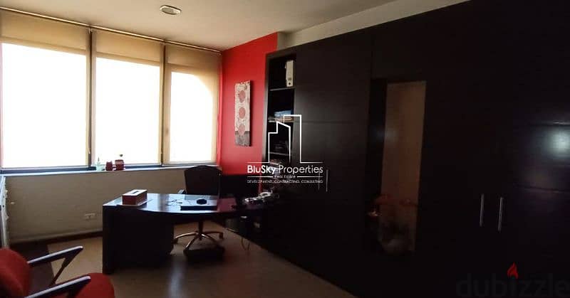 Office 130m² 4 Rooms For SALE In Jdeideh #DB 7