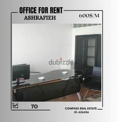 Check This Office for Rent in Ashrafieh 0