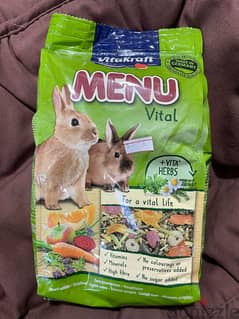 Rabbit Food - Made in Germany 0