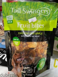 Dog Food Treats -Fruit Bites Chicken & Apple