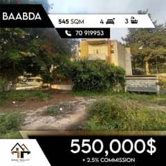 villa in baabda for sale - فيلا في بعبدا للبيع 0