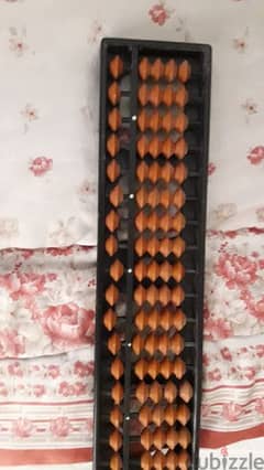 Abacus 0