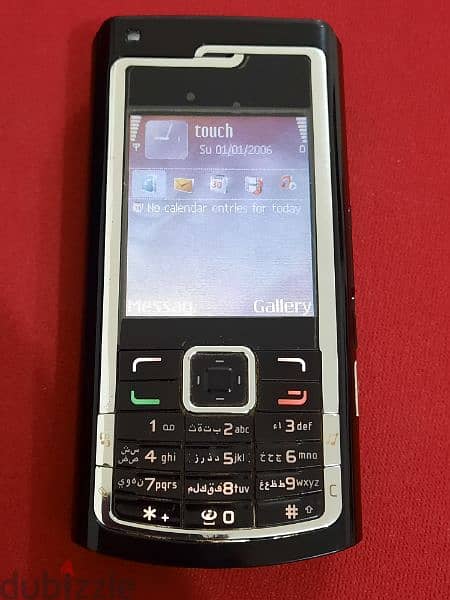 Nokia mobiles 2