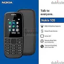 Nokia N105 Used like new 2
