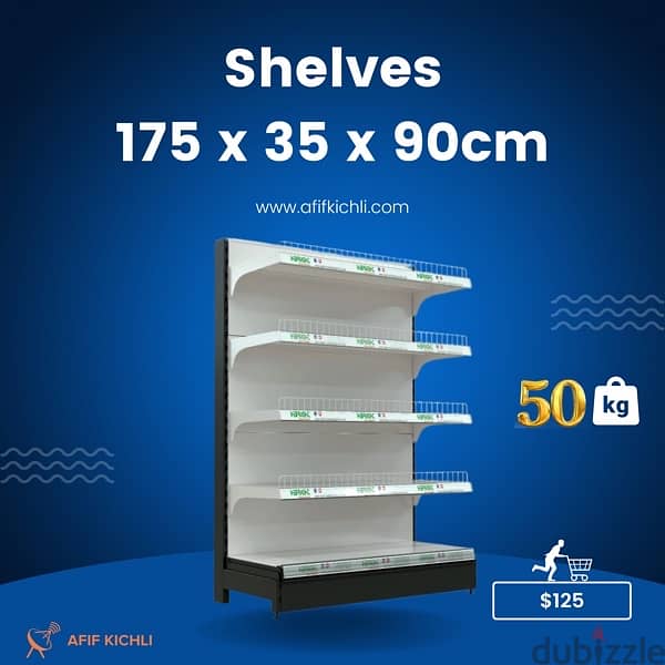 Shelves available in black & white New 1