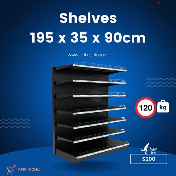 Shelves available in black & white New 2