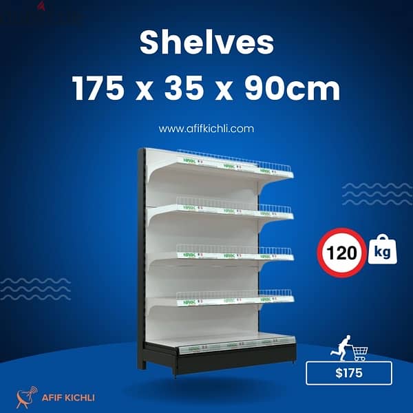 Shelves available in black & white New 3