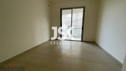 L15069-3-Bedroom Apartment for Sale in Jbeil