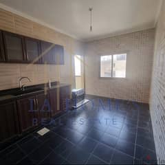 Apartment For Rent Located In Furn El Chebak شقة للإيجار في فرن الشباك