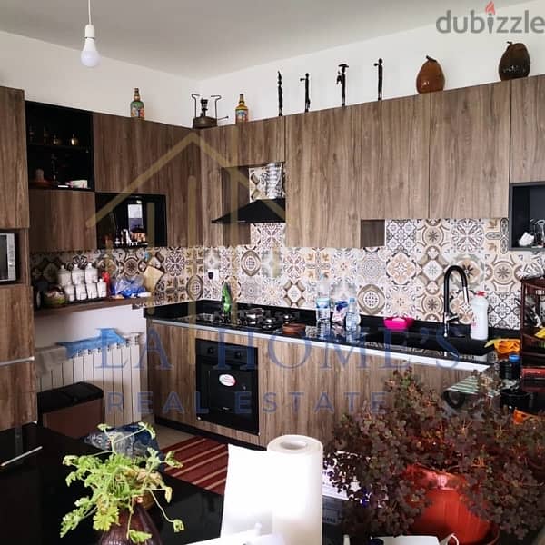 Duplex For Rent Located In Douar دوبلكس للإيجار يقع في الدوار 2