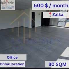 Office For Rent Located In Zalka  مكتب للإيجار يقع في الزلقا