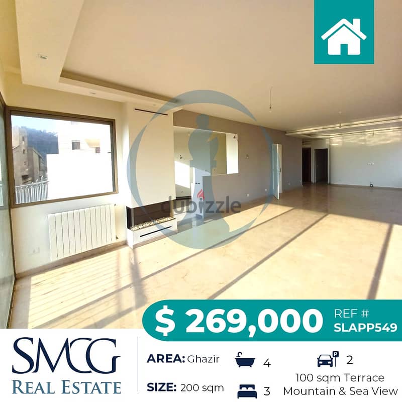 Apartment for sale in Ghazir-شقة للبيع في غزير 2