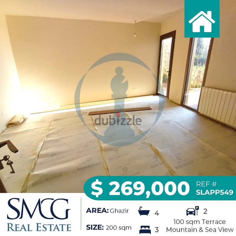Apartment for sale in Ghazir-شقة للبيع في غزير 5