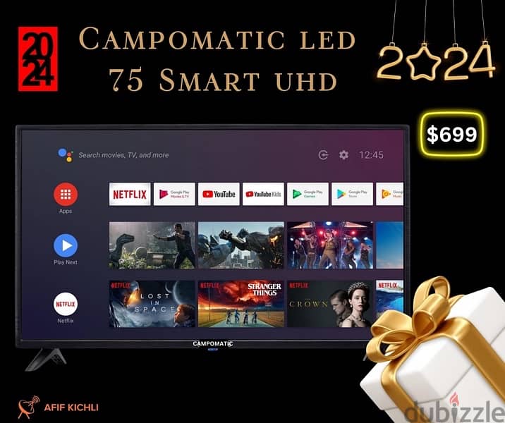Samsung Campomatic LED 32/43/50/55/65/75 Smart-UHD كفالة شركة 2