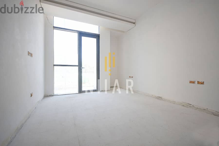 Apartments For Sale in Ramlet el Baydaشقق للبيع في رملة البيضا AP15404 6