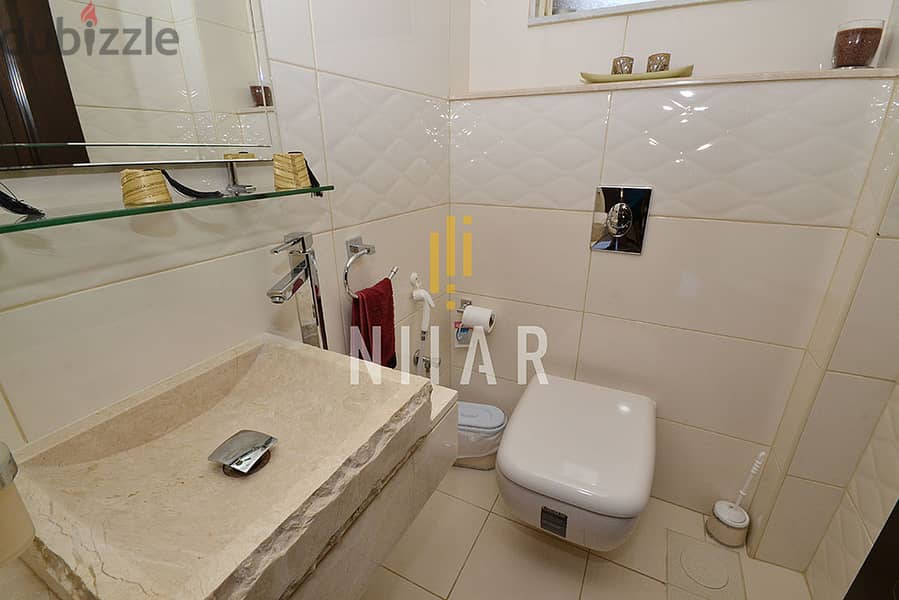 Apartments For Sale in Ramlet el Baydaشقق للبيع في رملة البيضا AP15941 7