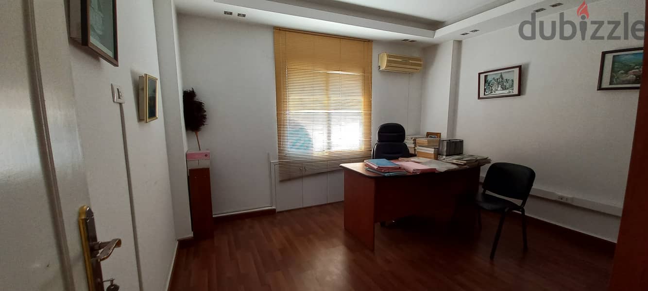 Furnished Office for rent in commercial center in Zalkaمكتب مفروش 9